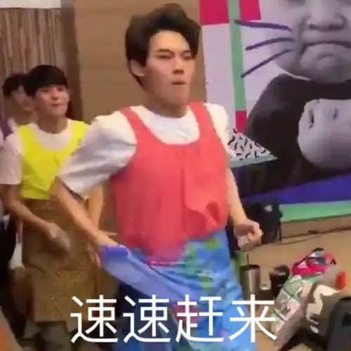  有没有泰剧佳偶天成tinewin的表情包