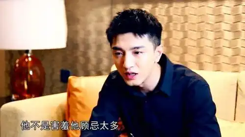  调皮小甜豆王嘉尔,金瀚性格直来直去,王大陆彭昱畅相互调侃