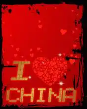  像这样的qq表情包,给一个给分搜狗问问