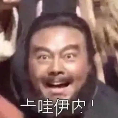  我们贵州人竟是这样说话的