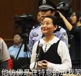  别摸我,还摸,让你摸