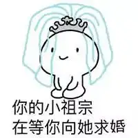  知乎点赞最高的20条段子,笑的扁桃体都发炎了