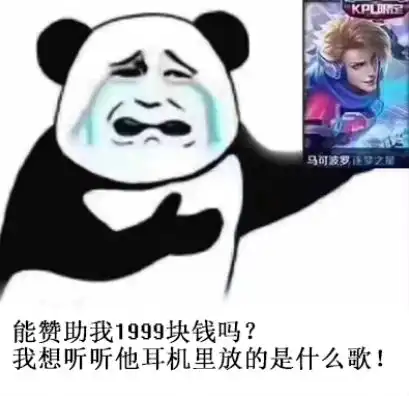  王者荣耀推出吕布机器人,玩家笑了智能音响凭啥卖1500元