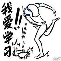  小憩一下你需面对的还有它