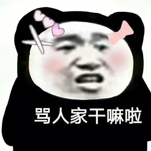  笑话十条我们科室来了位美女实习生,那脸蛋比杨幂还漂亮