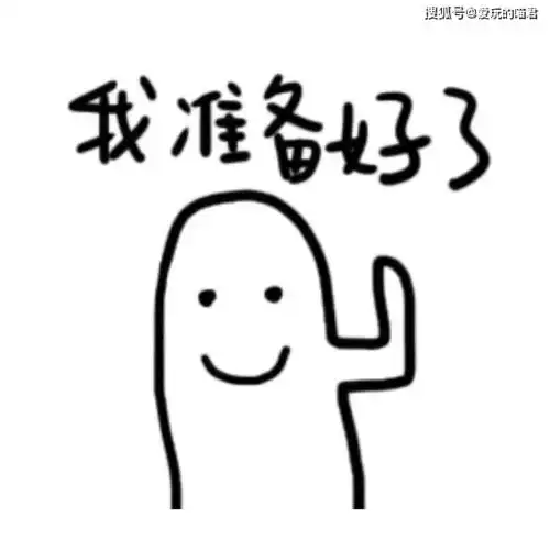 爷青回bob爷爷醒了,沙雕人类即将上线营业
