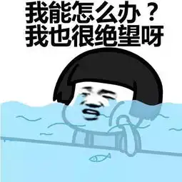  平底锅君从配件选择到四倍镜压枪,为什么主播都喜欢m416