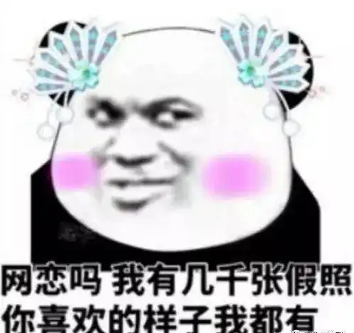  警惕眉山抓获网络诈骗团伙,嫌疑人中居然有在校学生