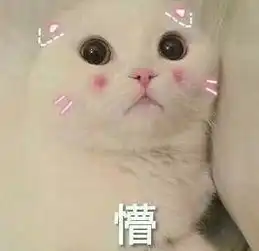  李沁又被95后压番,女主孟美岐的古装扮相,更惨