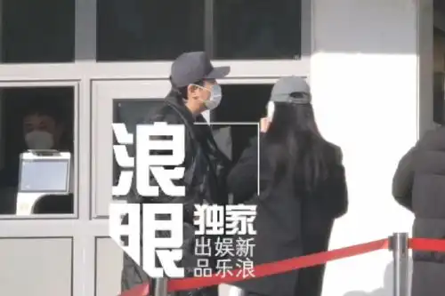  王者荣耀公孙离脸红咬铁球啥梗,公孙离流口水表情图片含...手机搜狐网