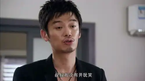  富二代上门提亲我家条件一般,豪宅也就四百来平,岳父表情绝了