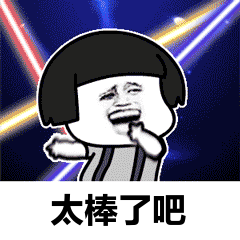  精确到分钟沈阳39条公交线路始发站公布详细发车时间