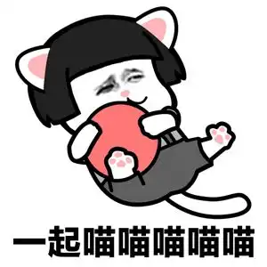  986国际铂金协会七夕情歌赛,敢唱敢爱就来吧
