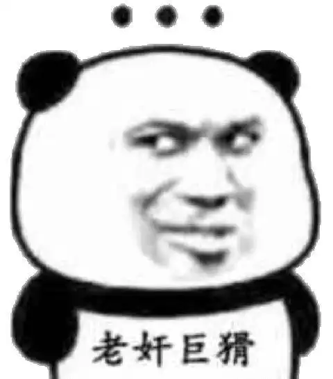  看透变局的五个透镜之一本质思维看经济