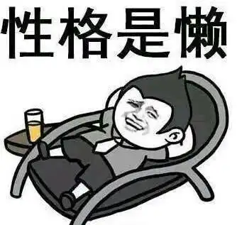  湖南司机有一种便捷,叫我在异地缴纳罚款
