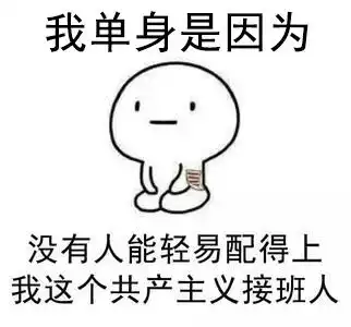  玩收藏夹