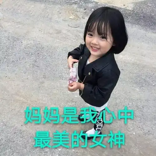  幽默段子笑话陪朋友打的去见一个网恋的网友