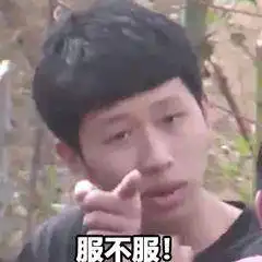  荒野乱斗新版本英雄梯级,迪克一哥,雅琪妮塔只能吃灰