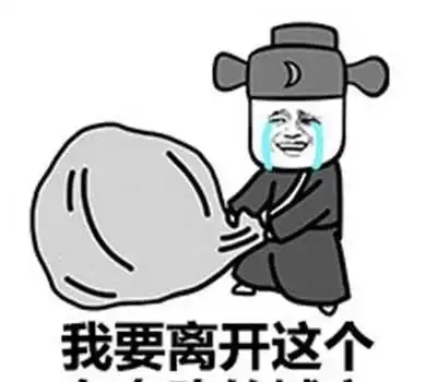  开心笑话李天王手托宝塔,威风凛凛地大声叫喊道