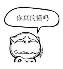  魂儿喵喵吐槽系列qq表情包