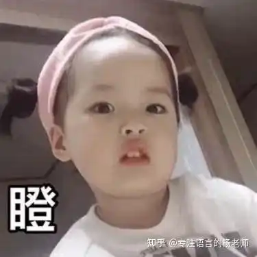 靓仔,这些广东话俗语你知道嘛
