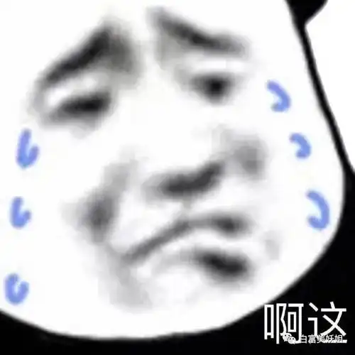  王思聪实惨,沦为雪梨夫妻赚钱工具人
