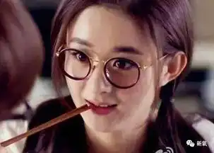  赵丽颖再继续戴眼镜的话,包子脸可能就要变成脸颊凹陷颧骨突出了