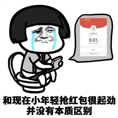  如果女生叫你哥,她会是什么意思
