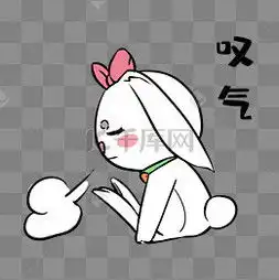  叹气表情图片叹气表情图片素材免费下载千库网
