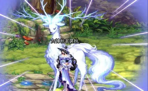  dnf国服第13期天空套外观展示,自带神兽宠物的神器级天空