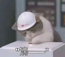  撩人必备的污污表情包,网恋选我我超甜,小哥哥选我哟
