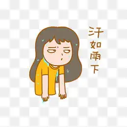  夏日清凉手绘卡通可爱搞笑少女表情包素材图片免费下载高清psd千库网...