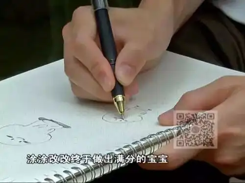  你还在沉溺斗图这个小伙凭表情包已经赚了50万