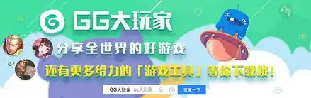  佛系游戏旅行青蛙养一个爱旅行的呱儿子吧内附蛙蛙表情包