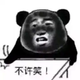  迷人计丨易烊千玺的熊猫手好心疼,军训保命指南快收下