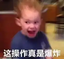  2个直男,为啥会发生性行为