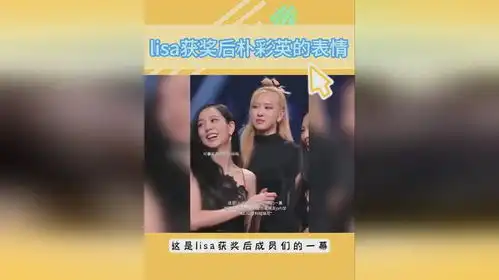 姐妹聚会表情包塑料花