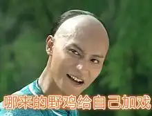  今天起,再用这些微信表情包就违法了澳洲多名留学生因违规表情包遭遣返