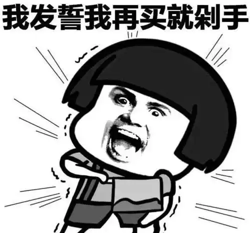  微信发布7.0.17内测版,这个表情刷屏朋友圈