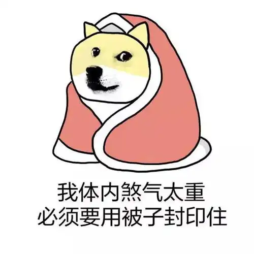  其实这就是你不想起床的原因