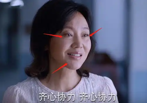  51岁闫妮脱离滤镜出演少年派2,扯下多少美颜女的遮羞布