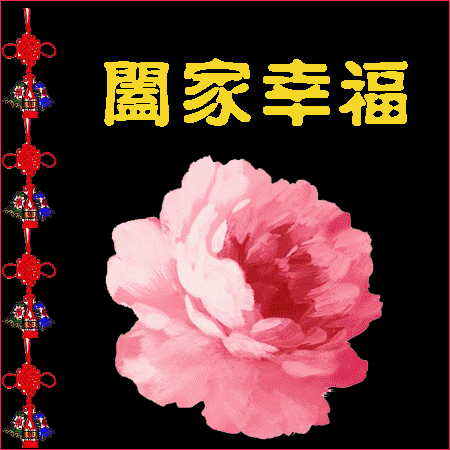  妈,别再给我发微笑表情包了我到底做错了什么