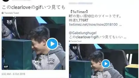  倒放明凯摘耳机,发生了不得了的事情惊现暗凯