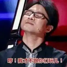  李健对汪峰评价太高了李健跟汪峰聊天总能给我启发
