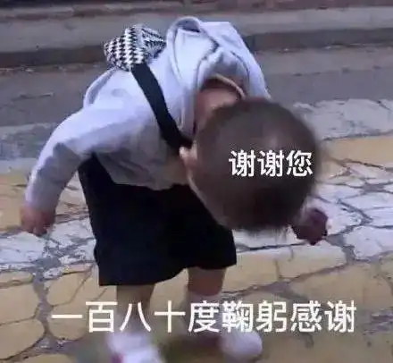 年度盘点手机教授和你一起走过的超凡瞬间年终福利来袭 年度盘点手机教授和你一起走过的超凡瞬间年终福利来袭