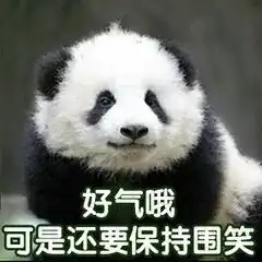  这么神仙的机智操作,都给我学着点