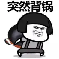 突然被18岁刷屏,到底是怎么回事
