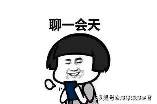  爆笑段子展昭问包大人,额头的月牙是怎么弄的