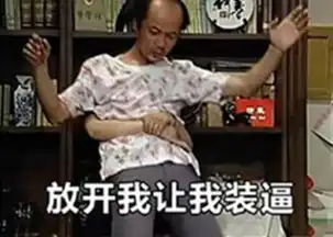  首届城主招募经纪人啦
