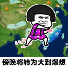  台风罗莎生成老杭州还记得这个名字吗2007年它狠狠地刮过